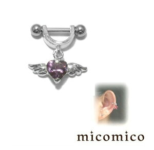 {fBsAX GWFn[gWG[փbNXo[x (18G)1.0mm / (16G)1.2mm{fBsAX sAX T[WJXeX 316L XeX o[x  wNX  n[g H W
