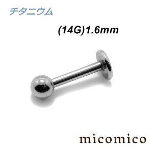 {fBsAX `^jEubg (14G)1.6mm{fBsAX ubg `^jE G5 t@[XgsAX oɂ AM[ Nɂ Lb` {[ TCY 4mm 5mm 14G 14Q[W
