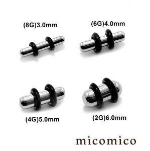 {fBsAX EhvO (8G)3.0mm / (6G)4.0mm / (4G)5.0mm / (2G)6.0mm{fBsAX z[ {fBsAX T[WJXeX 316L XeX wr[Q[W  Q[W vO z[ E