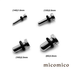 {fBsAX Zv^ubg (14G)1.6mm / (12G)2.0mm / (10G)2.5mm / (8G)3.0mm{fBsAX z[ {fBsAX T[WJXeX 316L XeX vO z[ Zv^ ubg OO 14G 