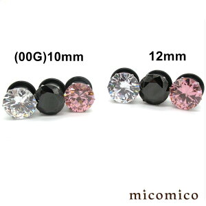 {fBsAX Ē܃WG`[u (00G)10mm / 12mm{fBsAX z[ {fBsAX T[WJXeX 316L XeX wr[Q[W  Q[W `[u OO Ē Iׂ W