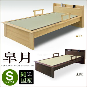 VOxbh t[ Y H b xbh C ؐ VO 肷 t[ VOxbg xbg  xbh ^^~ Y {Y a AWA i` uE _ a