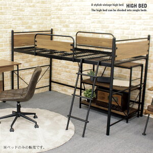 yz nCxbh Be[W qt tgxbh pCvxbh 1lp ȃXy[X ubNX^C l炵 VO ͂ Vv _ CeA lC 