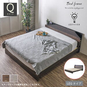 LEDCgt 2RZg xbht[ NC[ LEG^Cv Qt[ 162cm _[NuE O[ [t LVL̂ Q Q k Vv _ V  킢 C