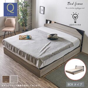 o LEDCgt xbht[ NC[ BOX^Cv Qt[ 162cm 2RZg _[NuE O[ [t LVL̂ Q Q k Vv _ V  