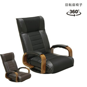 yz ֎q] It Ђ Iu ֎q  NCjO ]֎q 58cm  MA 1P l| ubN uE |PbgRC RpNg Vv _ lC V