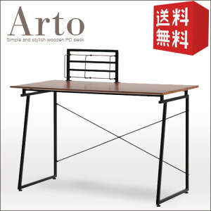 パソコンデスク 120cm 木製 アンティーク 北欧 デスク アイアン スチール pcデスク ライティングデスク ワークデスク パソコン机 コンパクト 本棚 おしゃれ シンプル 送料無料 インダストリア