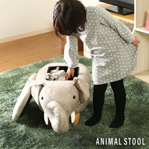 yz Aj}Xc[ [t ]E ֎q  qp LbY u Ibg} q qƋ [ ֗ 70cm VR   ǂԂ v[g CeA 킢