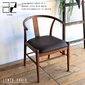 楽天市場 アンティーク風 チェアの通販 楽天市場 アンティーク風 チェアの通販