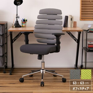 yz ItBX`FA Pi bV  It A[Xg ~ bLO ] ]֎q  fXN`FA LX^[ p\R`FA ֎q O[ O[  Ce