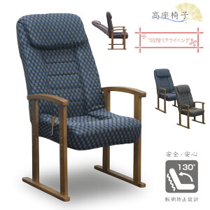  Ҍ ֎q NCjO nCobN It VR `FA ֎q uE a m CeA v[g Vv _ lC 