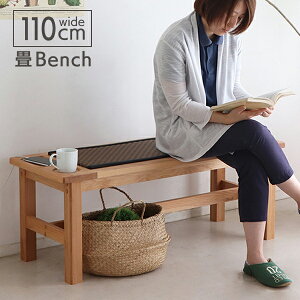 yz x` 110 i {Y ^^~ ؐ A_[C | ֎q 110cm a a a_  i` ICh X}zu Jbvu s  