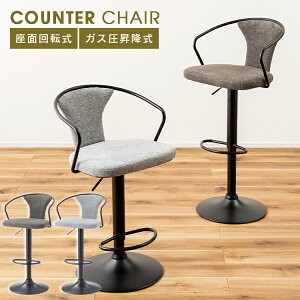 JE^[`FA wt  o[`FA nC`FA ʍ62 ֎q ~  KX CX Xc[ Vv _ u w tbgXg X`[r y I