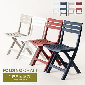 tH[fBO`FA 1r ܂肽݈֎q _CjO`FA ܂肽݃`FA ȃXy[X RpNg [ _CjO rO X^CbV k  JtF K[f AEgh