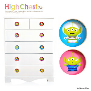 yz { fBYj[ nC`FXg 75cm i gCEXg[[ GCA sNT[ ObY ߑP[X `FXg [ ^X o o ߗގ[ m m^X Jt 