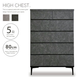 yz 5i nC`FXg Ζڒ 80 ^X \y ~j`FXg o [ RpNg O[ ubN  _ Vv |{bg V  킢 gkw