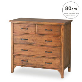 【送料込】アンティークチェスト 80 北欧 レトロ 木 木目 カントリー タンス 引出し 収納 便利 シンプル かわいい おしゃれ 送料無料 spp