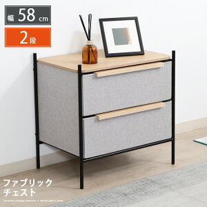 ߗގ[ t@ubN`FXg 2i 58cm [`FXg O[ o  \y [{bNX m[ RpNg _ Vv l炵 X^CbV 킢