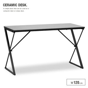 Z~bN p\RfXN  Vv _ 120cm v X X^CbV X`[  fXN [NfXN e[N [g[N ֊ PCfXN ݑ[N l