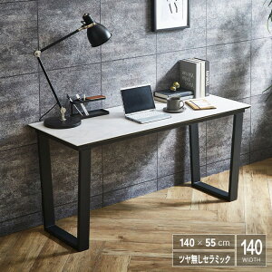 p\RfXN Z~bN 140cm fXN Pi CgO[ Ȃ }bg 嗝Ε Z~bNe[u [NfXN  _ 嗝Ε  ACA X`[r Vv gkw spp