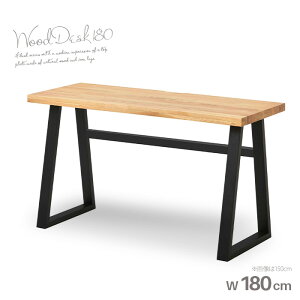 ؐ fXN 180cm ` k VR  I[N R[hXbg AeB[N p\RfXN m[gp\R ֊  l炵 ݑ[N e[N Vv lC V 