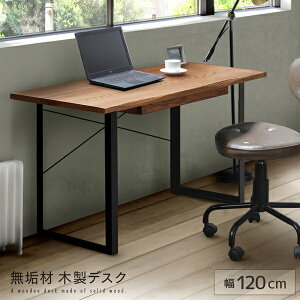 ؐfXN 120 k ؐ VR I[N s60cm s60 Vv  ֊ C tXCh[ rO iOH p\RfXN   _ g [ o u