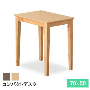 yz RpNg fXN k 70cm ؐ o e[N [g[N p\RfXN ֊ ׋ [t i` uE g _ 킢 CeA V