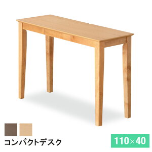 yz RpNg fXN k 110cm ؐ o e[N [g[N p\RfXN ֊ ׋ [t i` uE g _ 킢 CeA V