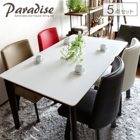 楽天市場 白 ホワイト ダイニングセット インテリア 寝具 収納 楽天市場 白 ホワイト ダイニングセット インテリア 寝具 収納