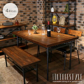 楽天市場 天然木 ダイニングセット インテリア 寝具 収納 の通販