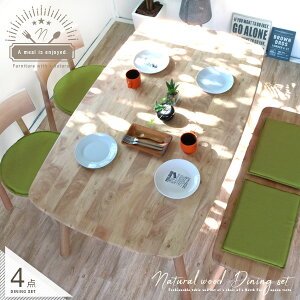 _CjOe[uZbg 4l| x` k 4_ 4l _CjOZbg ؐ C VR  O[ i` Jg[ 킢 _CjO x` `FA e[u lC gk