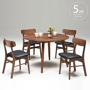 yz k_CjO5_Zbg 110 Niki jL ۃe[u  k AeB[N ~ ؐ C EH[ibgC g Vv _CjOZbg rO 110 110cm 110 _ 4