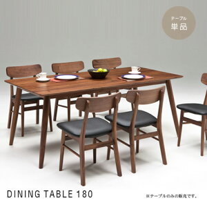 �y�������z�k�����_�C�j���O�e�[�u�� 180 Niki �j�L �k�� �A���e�B�[�N �ؐ� ���C �E�H�[���i�b�g���C�� ���g�� �V���v�� ������� �P�i 180 180cm ��180 ���_�� 6�l ������� gkw