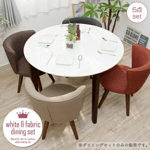 _CjOZbg 4l 5_ _CjOe[uZbg ۃe[u k 100 4r ؐ VR _Cj`FA ֎q ]֎q  ~  JtFe[uZbg JWA i` t@