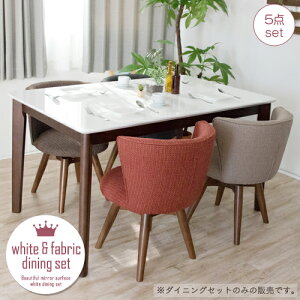 yz _CjOZbg 5_ 4lp k JtF 130 4r ؐ VR _CjOe[u _CjO`FA ֎q ]֎q  JtFe[uZbg JWA i` t@