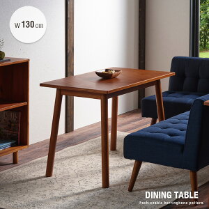 yz _CjOe[u 130 ؐ w{[ VR ` ؕ k AeB[N I JtFe[u R[q[e[u rOe[u 킢 RpNg _