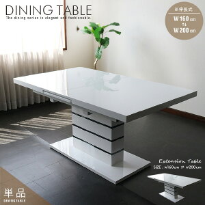 yz _CjOe[u L zCg  Lk ȒP 4l 4lp 4l| Pi  _ Vv 4l`6lp 160cm`200cm 160 2m 6lΉ 6l|Ή  L΂ {r 