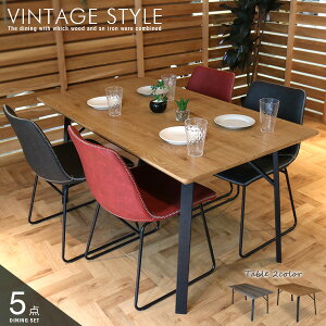 AeB[N _CjOe[uZbg 4l| 5_Zbg _CjOZbg 4l 140cm ACA X`[ kg Be[W Cݕ C_XgA  ^