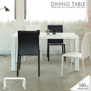 _CjOe[u zCg  140cm Pi 4l| 4lp ʓh zCgr I[zCg _ Vv  _CjOp e[u ɂ ȒP  lC