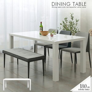 _CjOe[u 6l| 180 zCg  Pi 6lp 180cm  zCgr S ^ _ Vv  _CjOp e[u ɂ ȒP  lC ^