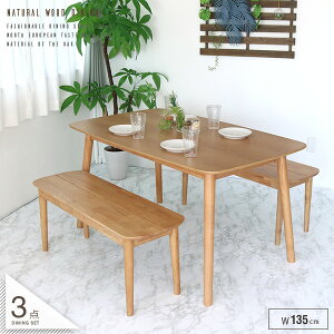 _CjOe[uZbg x` 4l|  k 3_Zbg 135cm 4lp _CjOZbg i` k ؐ VR C C I[N˔V  ` 135 Vv 