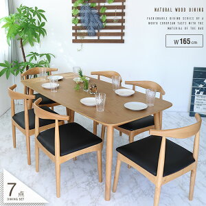 _CjOe[uZbg 6l|  k 7_Zbg 165cm 6lp _CjOZbg i` k ؐ VR C C I[N˔V ` 165 Vv 邢 lC 