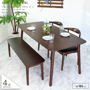 _CjOe[uZbg x` 4l|  AeB[N 4_Zbg 165cm 4lp EH[ibg˔V _CjOZbg uE g ؐ VR C C  ` 