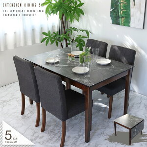 _CjOe[uZbg L 4l| O[V 5_ Z~bN 嗝Ε ~  _CjOe[u Lk _CjOZbg k _ Ζږ͗l 80cm`120cm 2lp`4l