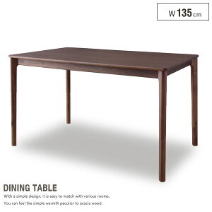 yz _CjOe[u 135 4l ll| k 135cm VR He[u AWX^[t R[q[e[u JtFe[u e[uPi Vv _ AJVA fXN 