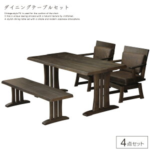 yz _CjOe[uZbg 4_ x` Be[W _CjOZbg 4l ll| 150cm a a_ `FA] It`FA _[NuE ډH Vv _