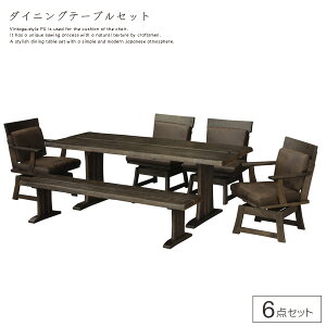 yz _CjOe[uZbg 6_ x` Be[W _CjOZbg 6l Zl| 190cm a a_ `FA] It`FA ^Zbg _[NuE ډH V