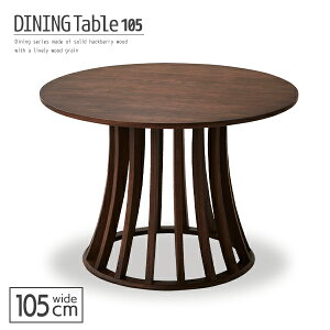 yz _CjOe[u 105 ۃe[u ۂ ~ ~` a_ k_ GKg  ؐ zCgAbVC 105cm 4l| 4lp AeB[N g k