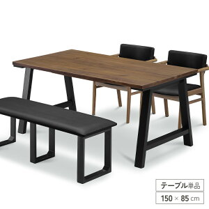 yz _CjOe[u 150 Pi 4l 150cm EH[ibg  Iׂ k AeB[N  4l| g _ uE ؐ ؖ Vv  gkw