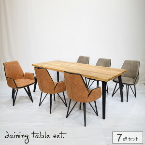 yz _CjOe[uZbg 7_ _CjOZbg ؐ 180cm `FA] 6l 6l| 6lp VR k I[N C a_ rOZbg AeB[N i` V